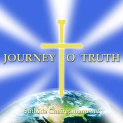 Suthida Chairatananuwat : Journey to Truth